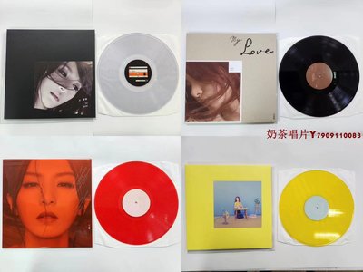 【獨家】田馥甄 to hebe、my love、渺小、日常 四張再版黑膠 LP「奶茶唱片」