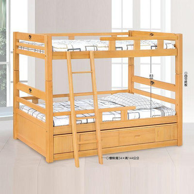 【L112-2】24L購 貝克3.5尺檜木雙層床/雙層床收納櫃組 上下舖 上下床-新北大