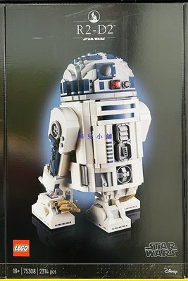 美兒小舖COSTCO好市多線上代購～LEGO 樂高積木 星際大戰系列 機器人玩偶R2-D2(1盒裝)