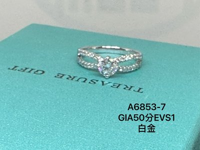 國際精品當舖 GIA鑽石主石:0.50克拉。 成色：E色 。 VS2.2E1V 配鑽27t 白金女鑽戒 。戒圍11號 #商品99新。