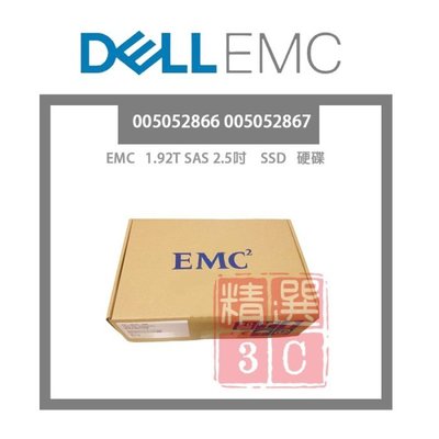 EMC VMAX 1.92T SAS 2.5吋SSD 硬碟- 005052866 005052867