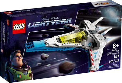 【樂GO】樂高 LEGO 76832 巴斯光年 XL-15太空船 迪士尼 皮克斯 積木 盒組 玩具 禮物 樂高正版全新