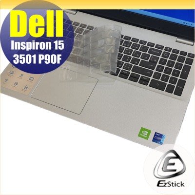 【Ezstick】DELL Inspiron 15 3501 P90F 奈米銀抗菌TPU 鍵盤保護膜 鍵盤膜