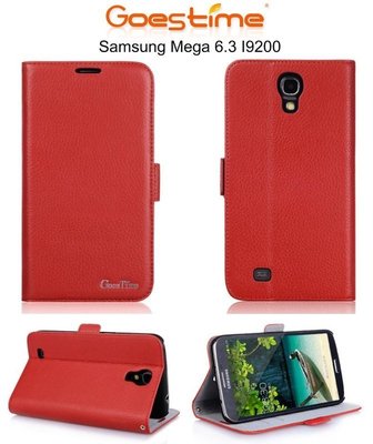 --庫米--GOES TIME 果時代 Samsung Mega 6.3 I9200 簡約磁扣皮套 可站立皮套