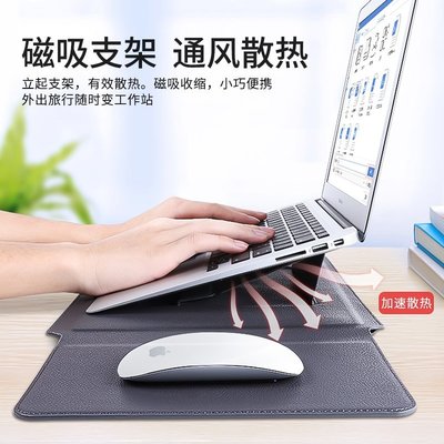 熱賣 筆記本電腦包手提Mac保護套適用于蘋果macbook 13/16寸air/pro內膽包便