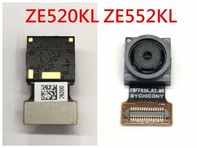 ASUS ZE520KL Z017DA ZE552KL Z012DA 原廠鏡頭 前鏡頭 前相機 小頭 相機 自拍鏡頭