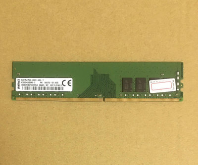 金士頓 DDR4 2666 8G 單面 記憶體