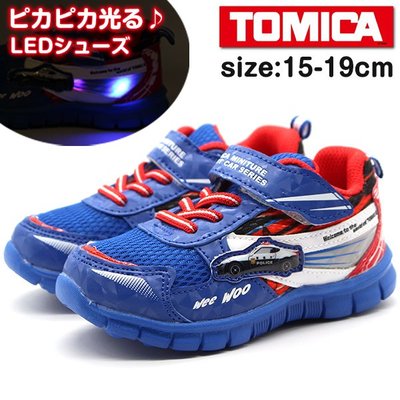 《FOS》日本 TOMICA警車 兒童 LED球鞋 童鞋 汽車 2022新款 孩童 幼童 幼稚園 上學 禮物 開學 國小