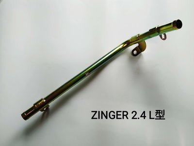 三菱 ZINGER 2.4 06- 鐵水管/L型3耳/17MM 熱水鐵管 台製