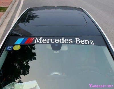 現貨熱銷-【易車汽配】Benz賓士新A級B級 C200 E級GLA CLA GLC前檔玻璃貼紙拉花AMG運動車身機蓋貼改
