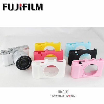 優選精品-推薦#富士 FUJI XM1 XA2 XA1微單相機包 X-M1 X-A2 X-A1硅膠套 專用套 保護套 規格不同價格不同