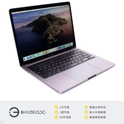 「點子3C」MacBook Pro 13吋 i5 1.4G TB版 太空灰【店保3個月】8G 256G SSD MXK32TA 2020年 ZJ107
