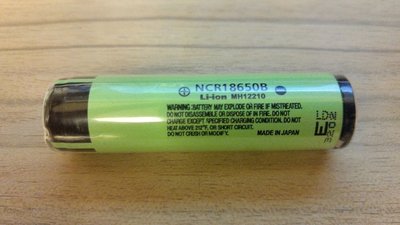 「自己有用才代購」18650 電池盒 電池 3400mah 尖頭 保護板 平頭 請詳閱規格說明