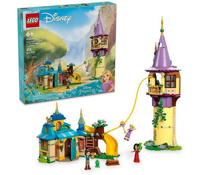 LEGO 43241 樂佩公主/長髮公主的高塔及伙伴們 迪士尼 魔髮奇緣  樂高公司貨 永和小人國玩具店 104A