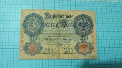 7386德國1908年20馬克