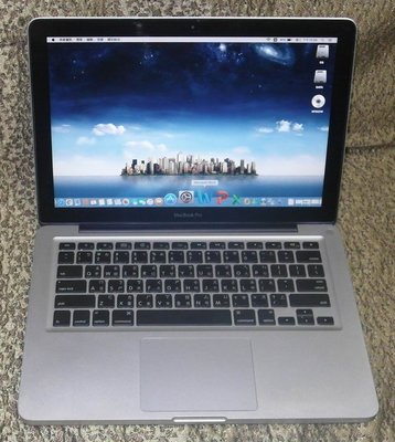 Apple MacBook Pro 13”A1278 2010年中 筆電