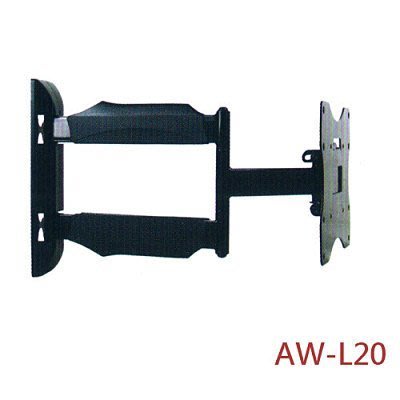 《 南港-傑威爾音響 》EVERSUN AW-L20 手臂型24"~42"液晶電視專用"鋁合金"搖壁架(台灣製造)