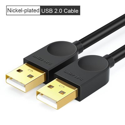 USB 延長線公對公 1.5M 3M 5M 10M USB 延長線 USB 轉 USB 線延長線數據線-極巧