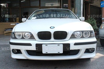 威德汽車精品 BMW E39 M5 前保桿 總成 價格 含烤漆 霧燈 材質 PP 520I 523 530