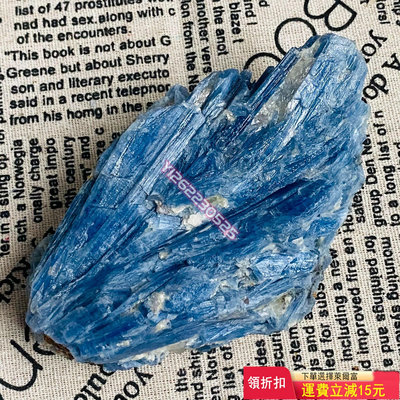 tj1253號天然巴西藍晶原石毛料礦物晶體標本原礦 天然原石 奇石擺件 把玩石【匠人收藏】