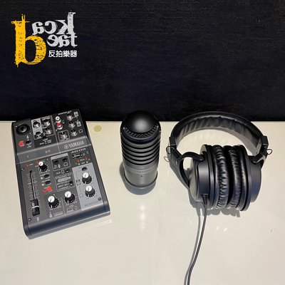[反拍樂器]Yamaha AG03 MK2 LSPK 黑色 混音器 麥克風 耳機 套組 公司貨 免運費