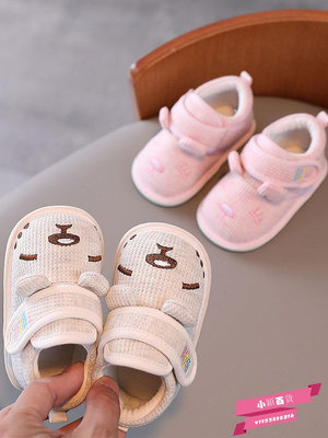 寶寶學步鞋春秋季男軟底0-1歲防滑單鞋透氣女6-8-10個月嬰兒鞋子.