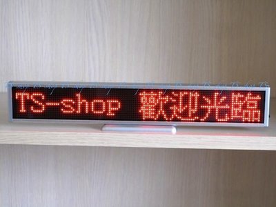 【生活3C】超薄 LED-CR40 紅光8字廣告燈/電子告示牌/LED字幕機/LED跑馬燈/多國語言