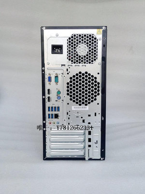 電腦零件聯想M8600t 商務主機 六代 i3 i5 i7 臺式電腦主機準系統辦公游戲筆電配件