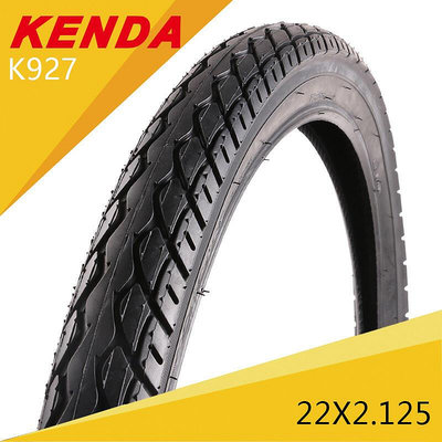 創客優品 建大KENDA折疊自行車內外胎外帶22寸2.125電動車輪胎配件裝備K924 QX1111
