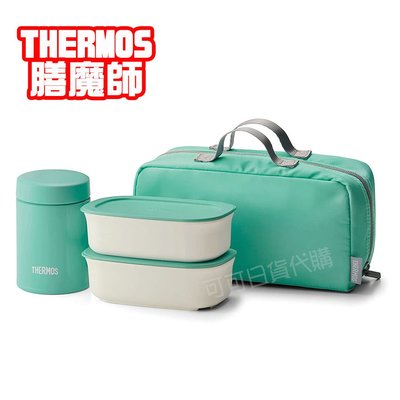 【可可日貨】❤️日本 THERMOS 膳魔師 悶燒罐 便當盒 (綠色) JEA-800 800ML 悶燒罐 便當盒
