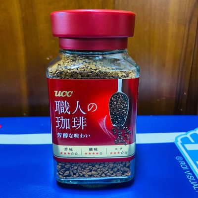 【UCC咖啡】職人芳醇 90g 日本咖啡 咖啡粉 即溶咖啡