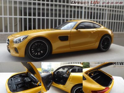 【原廠 精品】1/18 MERCEDES-BENZ AMG GTS C190 賓士全新 超級跑車~全新黃色~特惠價~