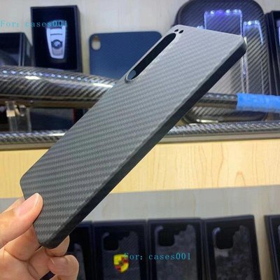 索尼Xperia 1 IV手機殼凱夫拉4代防摔保護套碳纖維高端時尚保護殼 Sony 1 10 IV 四代保護殼 最新款