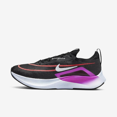 專櫃貨NIKE Zoom Fly 4  黑紫 紅勾 輕量透氣休閒 慢跑鞋