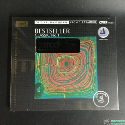 亞美CD特賣店 CAXRCD1002:BESTSELLER 暢銷古典測試碟 大砧板 XRCD2