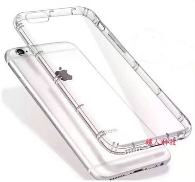 【鐵人科技】iPhone7 iPHone8 新 iPhone SE 2020 SE2 4.7吋 防摔保護殼 空壓殼
