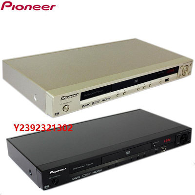 DVD播放機Pioneer/先鋒 DV-310NC-G/K 高清播放機家用dvd播放器影碟機