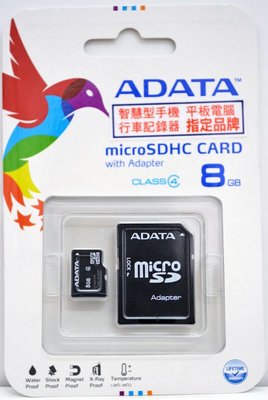 記憶卡8G【嘉義總店】 micro SDHC 8GB Class4記憶卡 ! 高速讀寫/使用方便