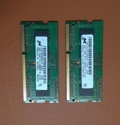 2G筆電記憶體 二手良品 DDR3 各大廠牌隨機出貨無法指定  單排顆粒 雙排顆粒寬板小板一律隨機出貨出貨前 都會測試 非人為因素保固10天