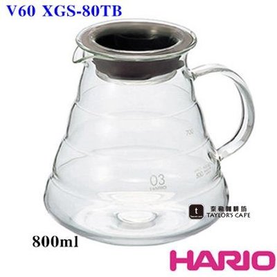 【TDTC 咖啡館】HARIO XGS-80TB 雲朵耐熱微波咖啡壺 / 花茶壺 / 玻璃壺 (800ml)