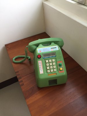 有成 投幣式電話 家用有線電話 (湖水綠色)   可以正常使用