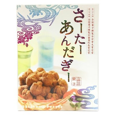 Mei 小舖☼預購（限時至11/3）日本 沖繩限定 黑糖蜂蜜 點心 甜點 （10個x2袋/盒）
