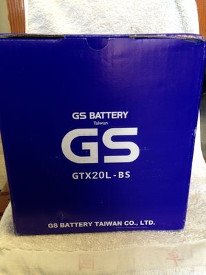 部長電池  GTX20L-BS
