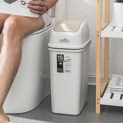 日本進口ASVEL 垃圾桶家用創意搖蓋式客廳衛生間帶蓋桌面小垃圾筒
