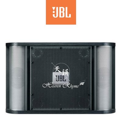 台中【天韻音響】JBL RM10 專業級卡拉OK喇叭 2音路三單體雙高音10英吋低音喇叭