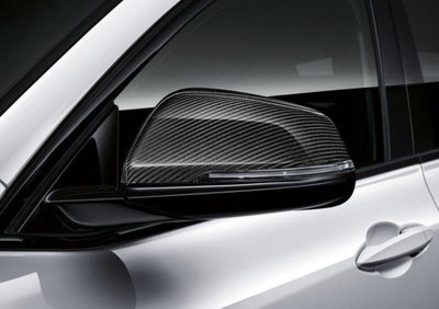 【樂駒】BMW Z4 G29 原廠 M Carbon 碳纖維 後視鏡 外蓋 輕量化 空力 外觀 改裝