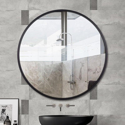 鋁合金浴室鏡子衛生間化妝壁掛廁所洗手臺鏡子掛墻式圓形衛浴鏡子