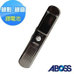 【用心的店】ABOSS高品質數位錄影筆 / 錄音筆(VR-Y15) 8GB 公司貨