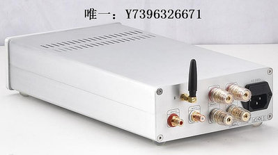 詩佳影音BRZHIFI先鋒RSN312H24 5.0厚膜70WX2發燒功放機 超LM3886數字影音設備