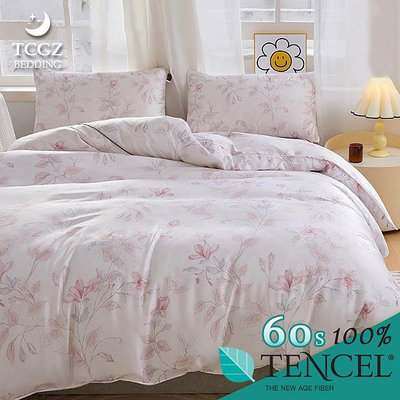 §同床共枕§Tencel100%60支天絲萊賽爾纖維 單人3.5x6.2尺 薄床包舖棉兩用被三件式組-6003